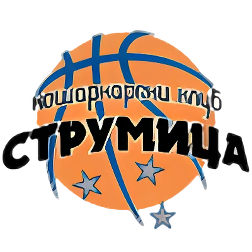 ABA Strumica logo