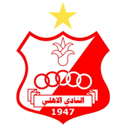 Al Ahly Libya logo