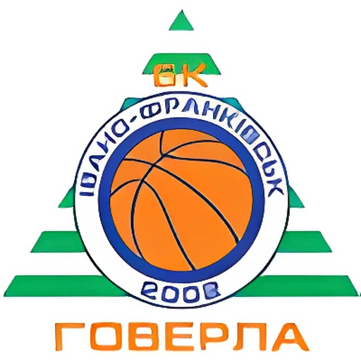 Hoverla Ivano-Frankivsk logo