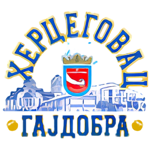 KK Hercegovac Gajdobra logo
