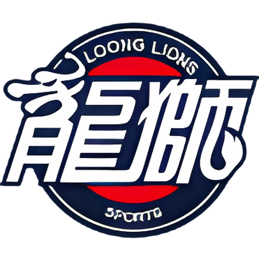 Guangzhou L. Lions logo