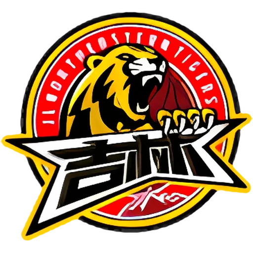 Jilin N. Tigers logo