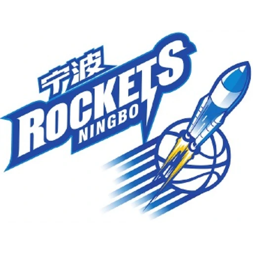 Ningbo Rockets logo