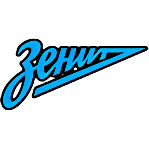 Zenit Saint Petersburg logo