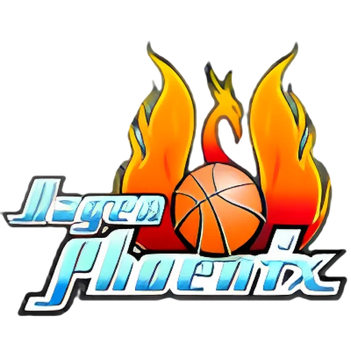 Phoenix Hagen logo
