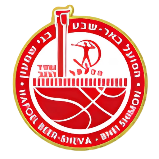 Hapoel Altshuler Shaham Beer Sheva/Dimona logo
