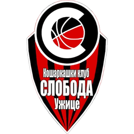 KK Sloboda Uzice logo